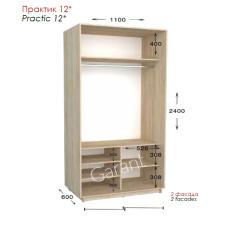 Практик 12 ШК 1100х450/600х2200/2400